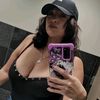 estrellajanell
