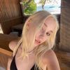 SvetLANA