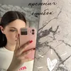 ekaterina_7143