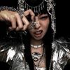 itsromsae