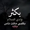 user8828967962906