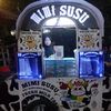 mimisusu09