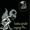 hudasewor