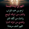 nawal123b1