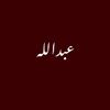 abood_14_18