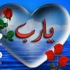 wedad_rashed20