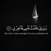 mohanadalhamed1