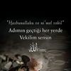 e.olunmaz1