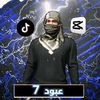 asmayel5