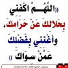 salahdima666