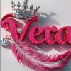 iamvera75