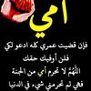 fairouzsema3963