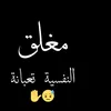 ir_qpl6