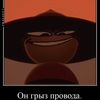 expunged_offi