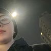 xxchehusj