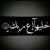 2020faisat