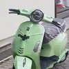 userpangeranberkuda
