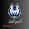 hast__sah