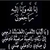 user7059495140130