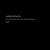 toufa_946