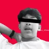 sifakumala905
