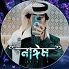 sky_nayem0_official0