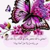 emel.eme