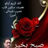 faqirzada443