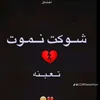 usernft9g75fa7