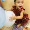 rashiddeswalli