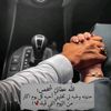 yaraantaaadanomar2