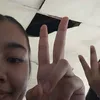rielisrel