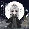 custom_dailyy