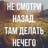 aleksandrgering48