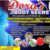dora_bodysecret