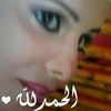 soumayabenmanso96