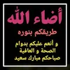 kawtarkawtar6575
