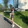 nkemiuu