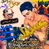 mamdouhalabadi305