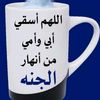 amalyousef86