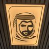 saifbinna9i