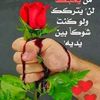 711446626gamaal