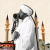مقتبسات قرانية
