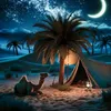 القران الكريم