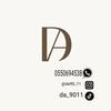 مصممة دعوات إلكترونية AD💕