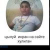 yzthdr