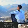 gharib882