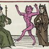 aldiaskeep