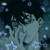 unknowntiger342
