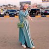 esra3mo7amed
